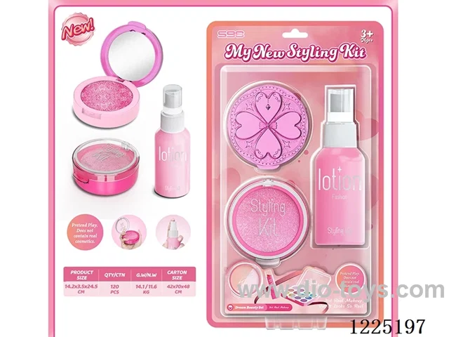 makeup set(Non-spread, no liquid)