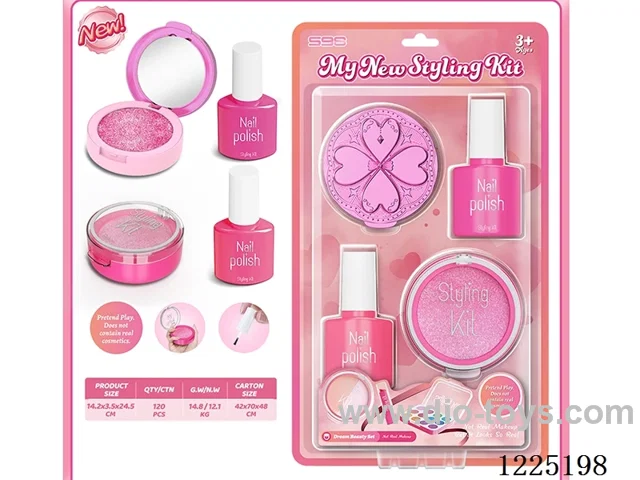 makeup set(Non-spread, no liquid)