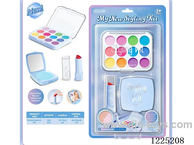 makeup set(Non-spread, no liquid)