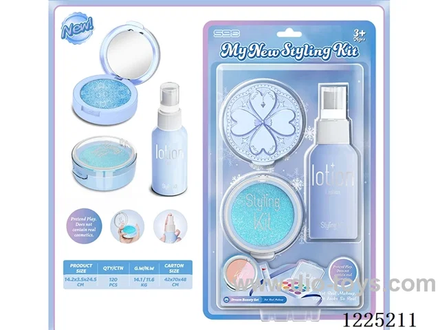 makeup set(Non-spread, no liquid)
