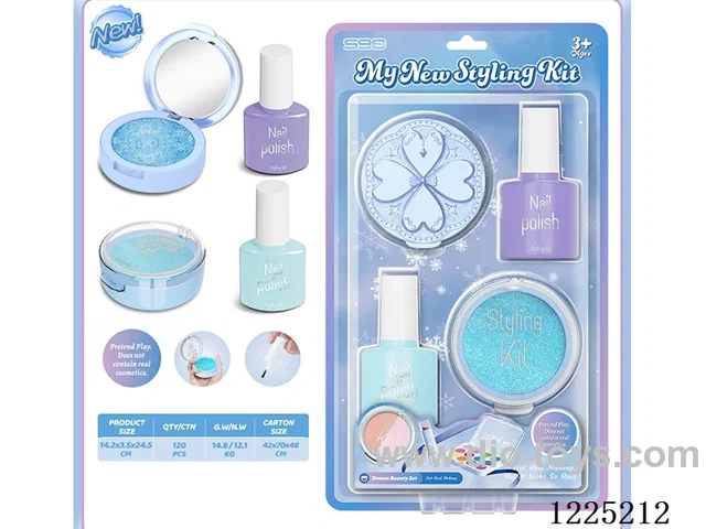 makeup set(Non-spread, no liquid)
