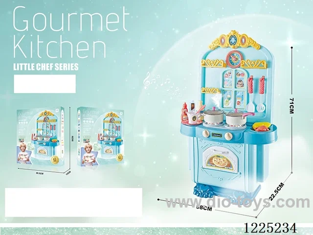 kitchen set W L/M/spray not included 2*AA
