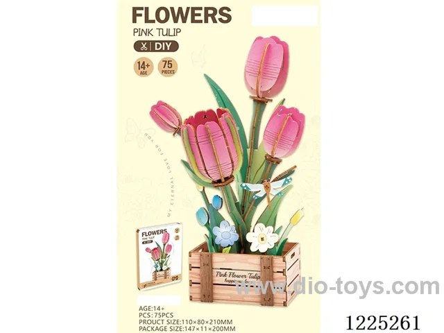 3D Wooden Jigsaw Puzzle Flower Series 75 PCS