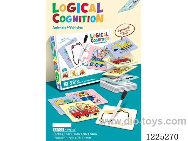 Double Layers Puzzle 58 PCS
