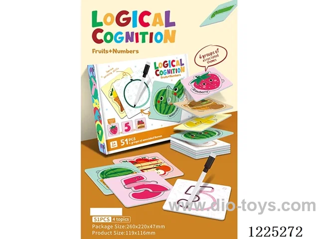 Double Layers Puzzle 51 PCS