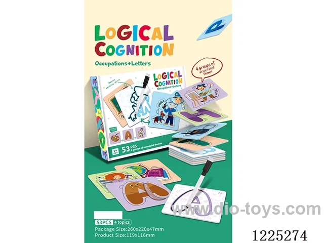Double Layers Puzzle 53 PCS