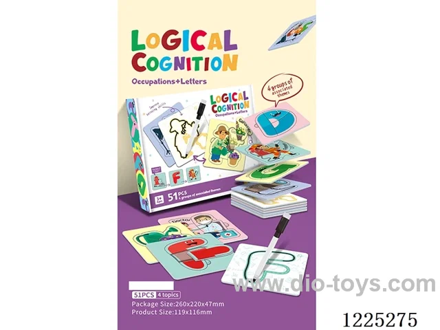 Double Layers Puzzle 51 PCS