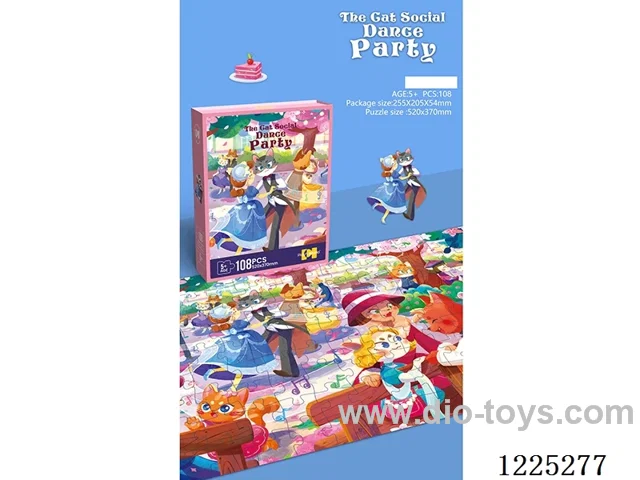 Children's Puzzle 108 PCS
