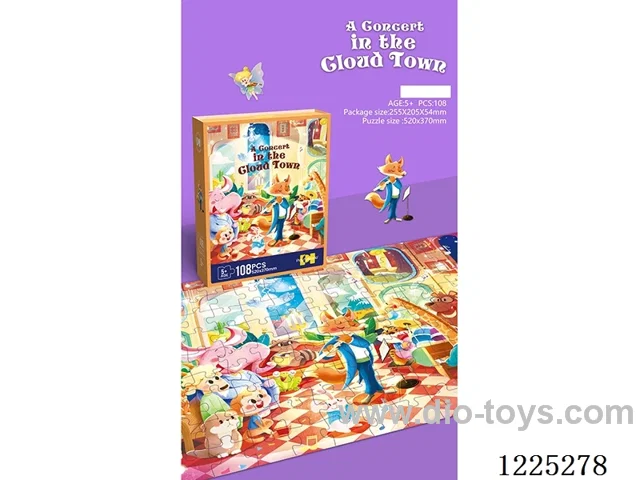 Children's Puzzle 108 PCS