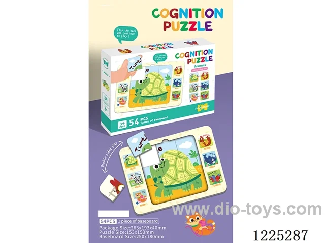 Double Layers Puzzle 54PCS