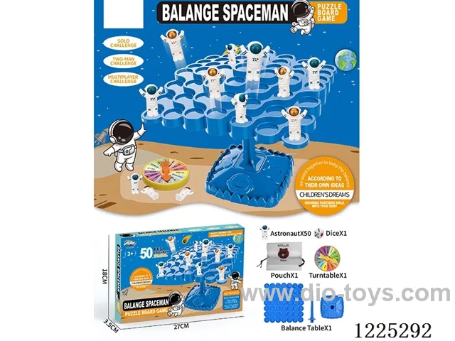 Space Balance Tree