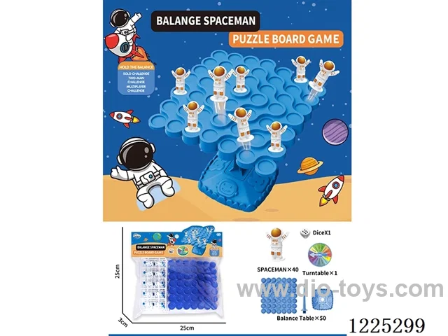 Space Balance Tree