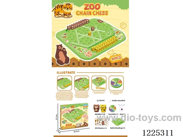 Tiger Board Set