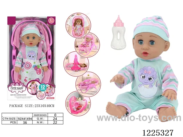 14 inch hollow doll with 5 in 1 cradle (12 voices IC)