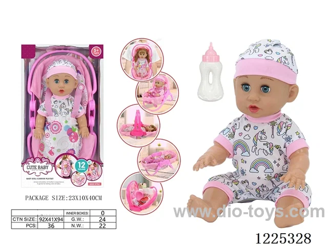 14 inch hollow doll with 5 in 1 cradle (12 voices IC)