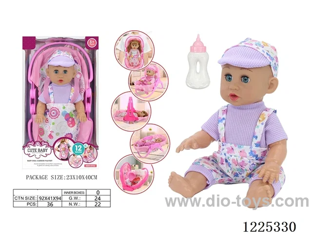 14 inch hollow doll with 5 in 1 cradle (12 voices IC)