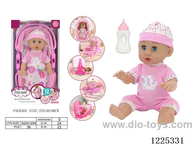 14 inch hollow doll with 5 in 1 cradle (12 voices IC)