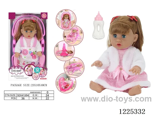 14 inch hollow doll with 5 in 1 cradle (12 voices IC)