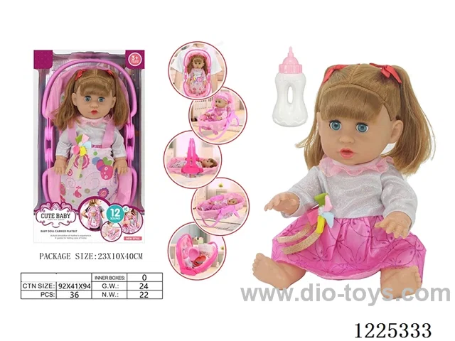 14 inch hollow doll with 5 in 1 cradle (12 voices IC)