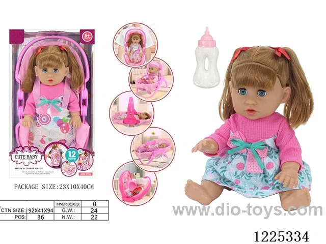 14 inch hollow doll with 5 in 1 cradle (12 voices IC)
