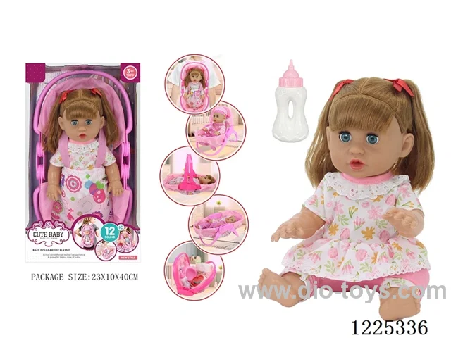 14 inch hollow doll with 5 in 1 cradle (12 voices IC)