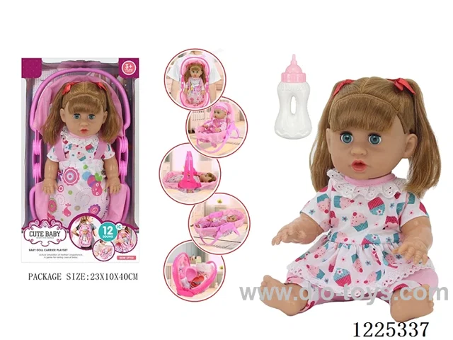 14 inch hollow doll with 5 in 1 cradle (12 voices IC)