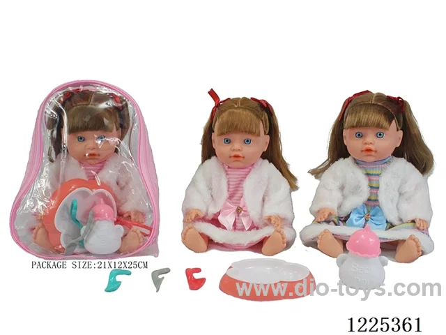 13 inch doll (2 mixes) with 4 voices IC + drinking and peeing + storage bag + cutlery bottle