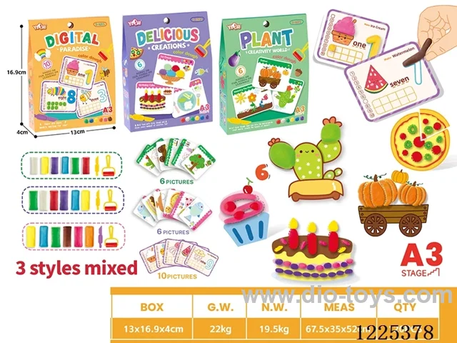 Digital/Gourmet/Plants DIY Colorful Clay Mixed Pack