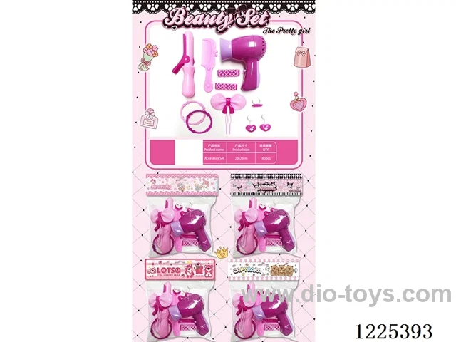 Accessories