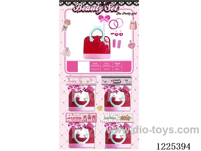Accessories