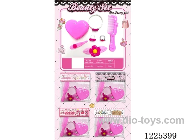 Accessories