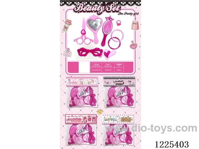 Accessories