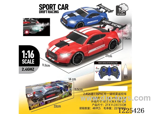 2.4G 5ch 1:16 rc car with light/spray
