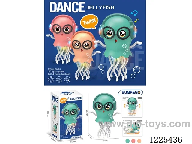 B/O Universal Jellyfish
