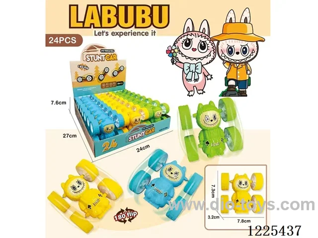 inertia car 24PCS
