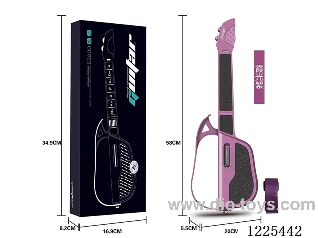 Intelligent stringless guitar