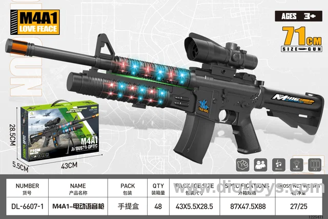 M4A1 B/O Gun W L/M + Conch 8 times mirror