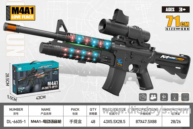M4A1 B/O Gun W L/M + 16 times mirror