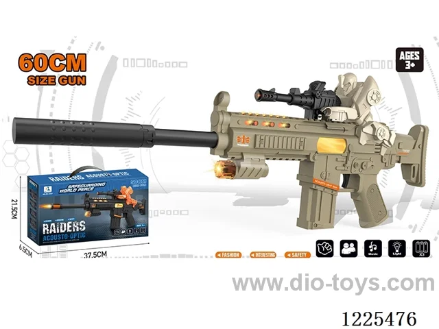 B/O Gun W L/M+ bumblebee + Upgrade w/ Silencer 60CM
