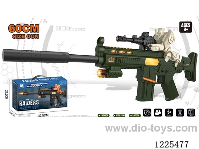 B/O Gun W L/M+ bumblebee + Upgrade w/ Silencer 60CM
