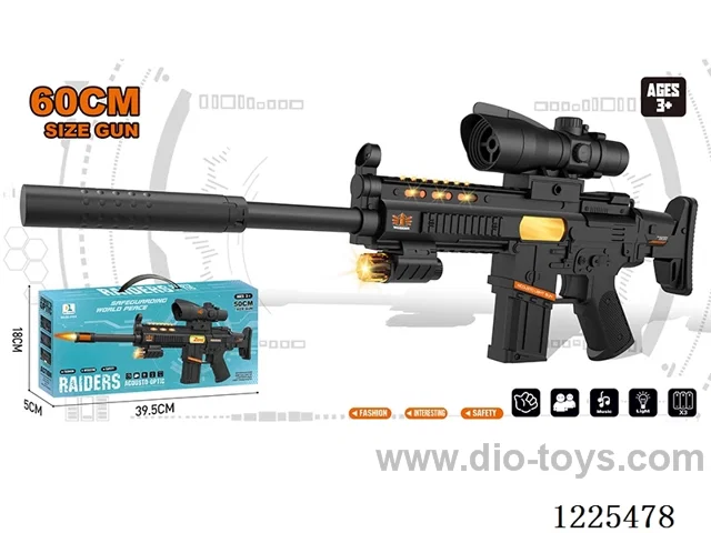 B/O Gun W L/M + Conch 8 times mirror+ Upgrade w/ Silencer 60CM