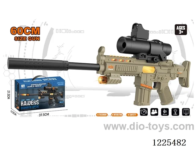 B/O Gun W L/M +Locomotive 16 times mirror+ Upgrade w/ Silencer 60CM