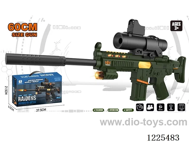 B/O Gun W L/M +Locomotive 16 times mirror+ Upgrade w/ Silencer 60CM