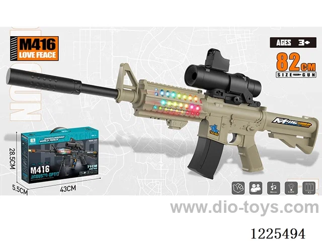 M416 B/O Gun W L/M +Locomotive 16 times mirror+ Upgrade w/ Silencer 82CM