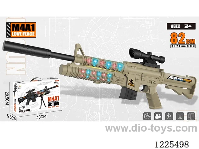 M41A1 B/O Gun W L/M +6-fold mirror+ Upgrade w/ Silencer 82CM