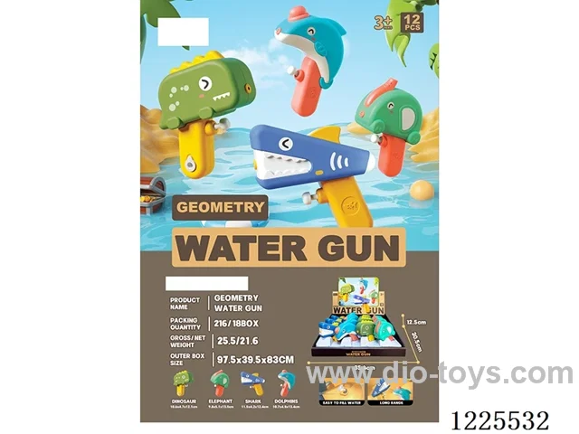 Water Gun (4 Mixed) 12PCS