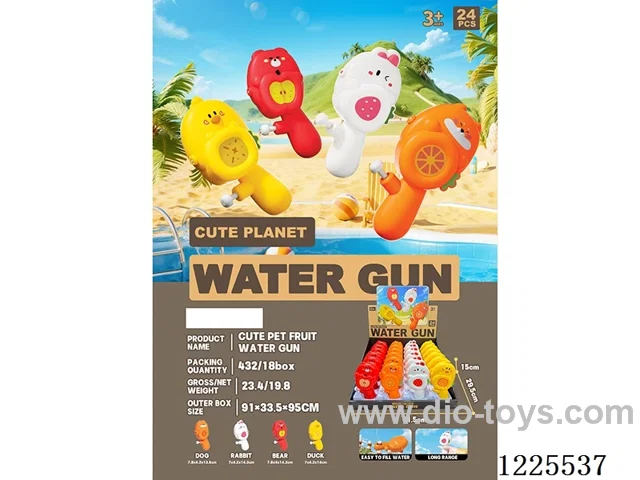 Water Gun (4 Mixed) 24PCS