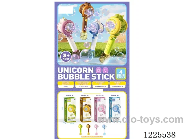 B/O Multi-Hole Bubble Wand (4 Mixed) 4*AA not included