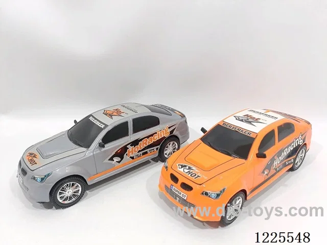31CM inertia car