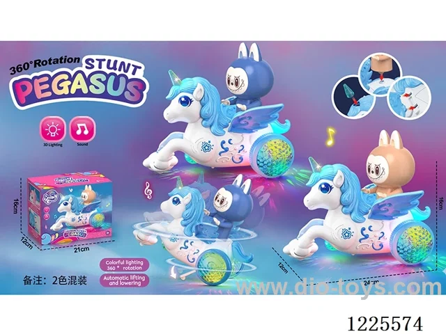 B/O Flying horse labubu not included 3*AA 2 colors mixed